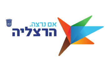 Herzelia_logo