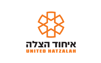 ihud_hatzala_logo